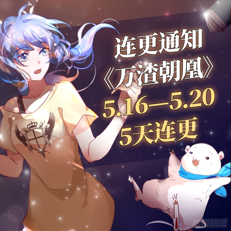 血浓于水134