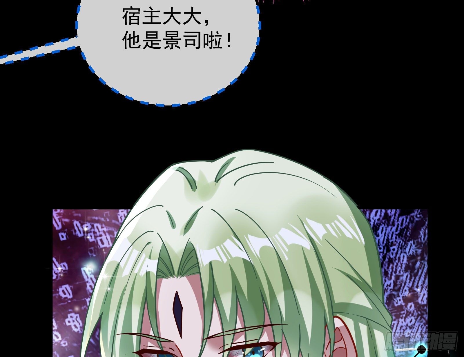 带你回家79
