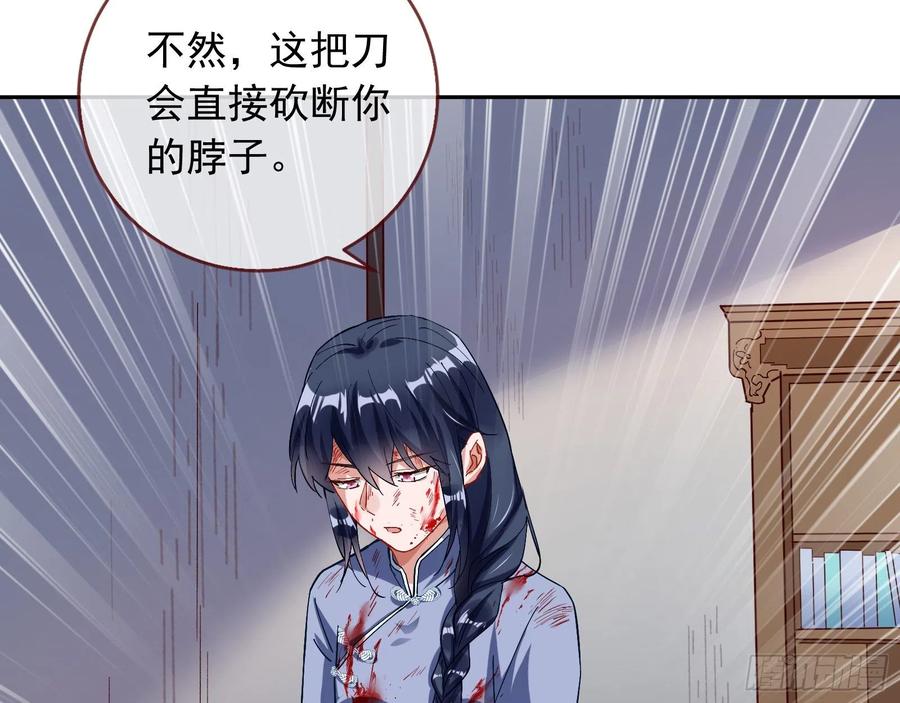 母女合作23