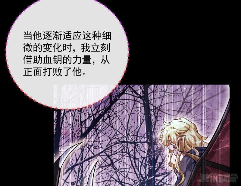 新的家规97