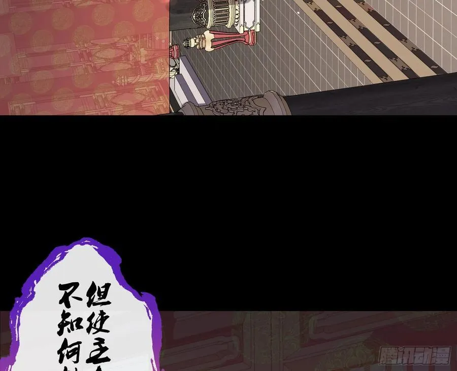 神仙卜卦5