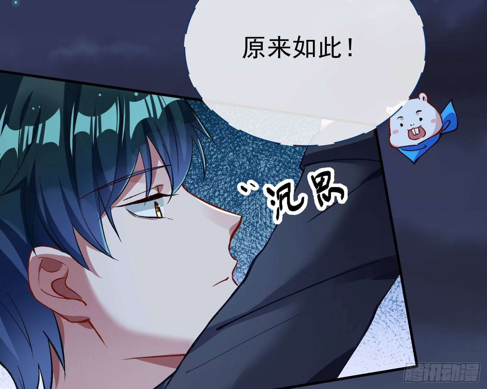 疯狂打脸48