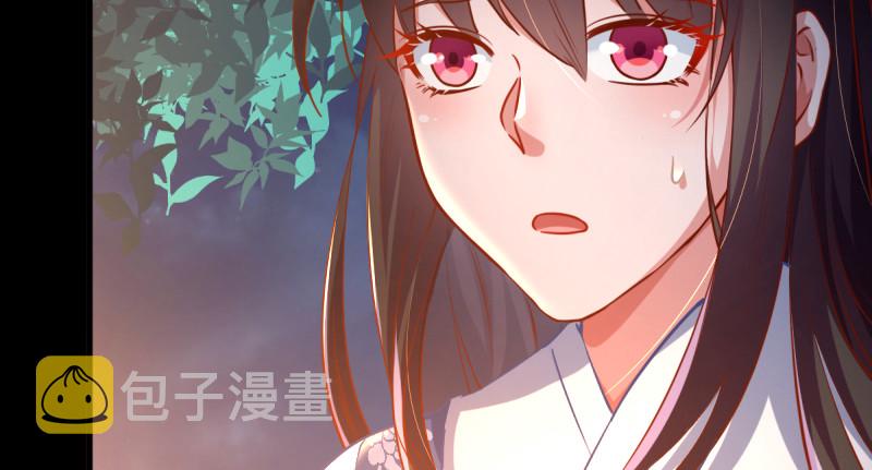 痛快打脸8