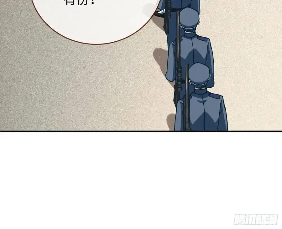 苏小姐万岁46
