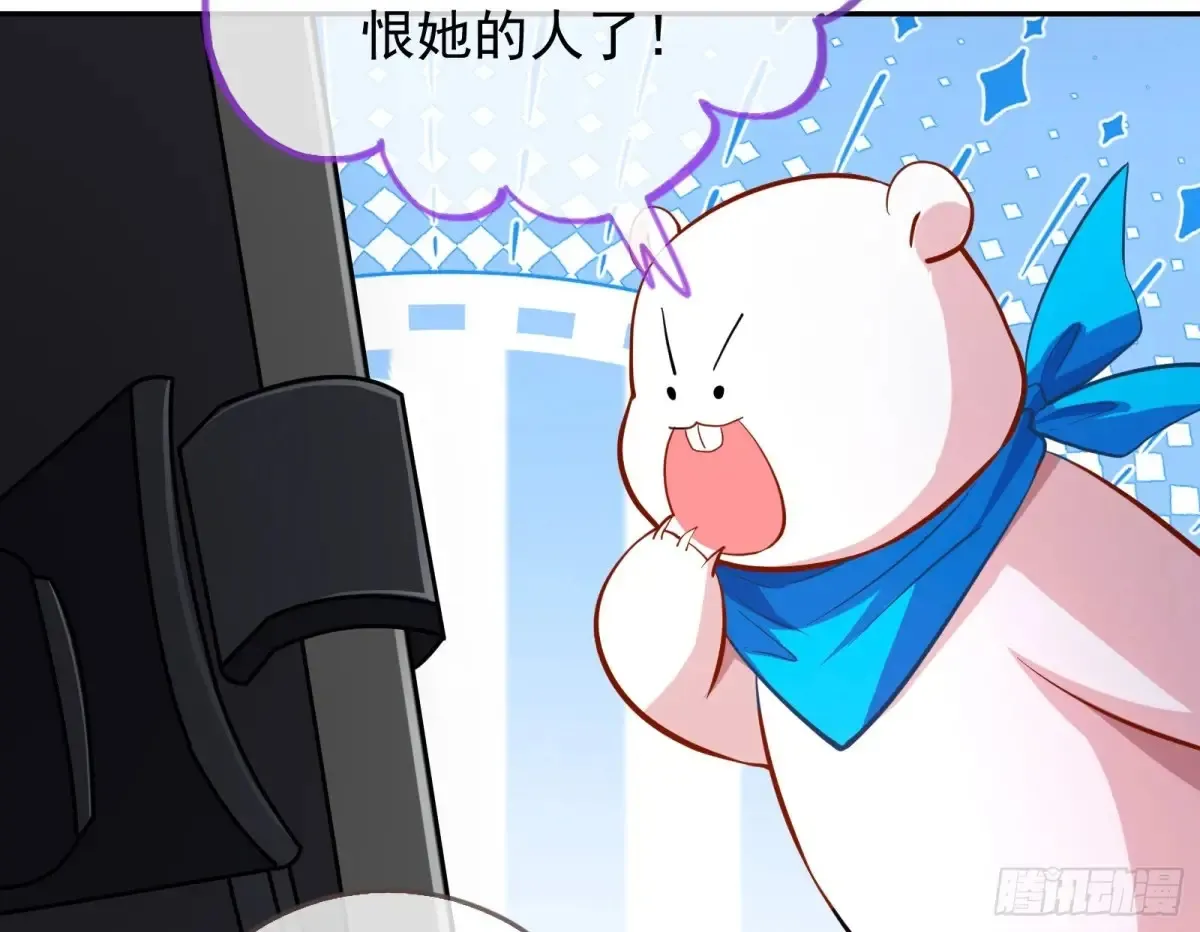 燃起来了6