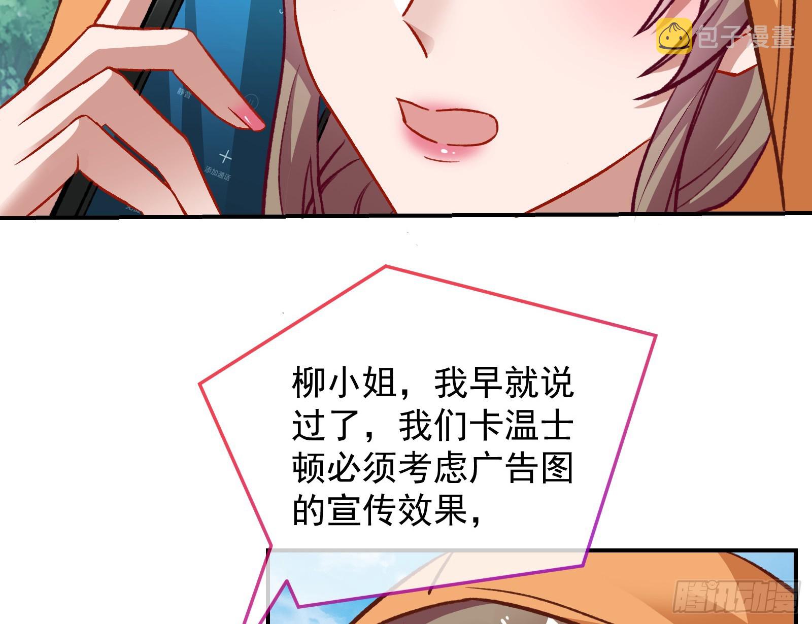 欺人太甚127