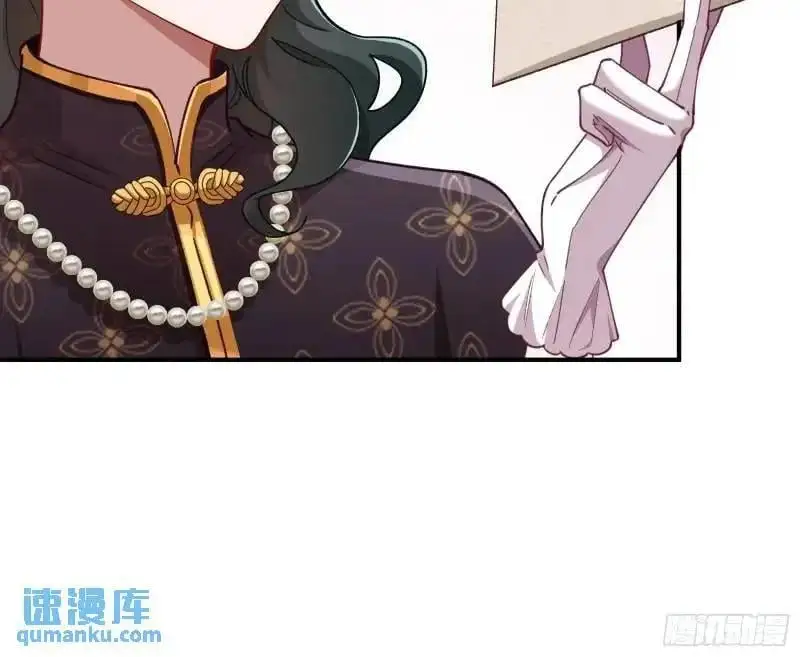 借力打力97
