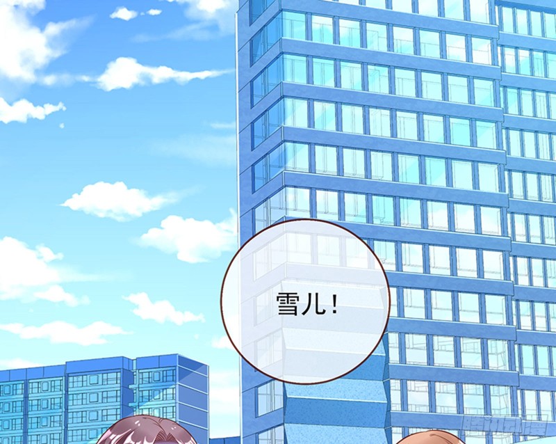 人员到齐91