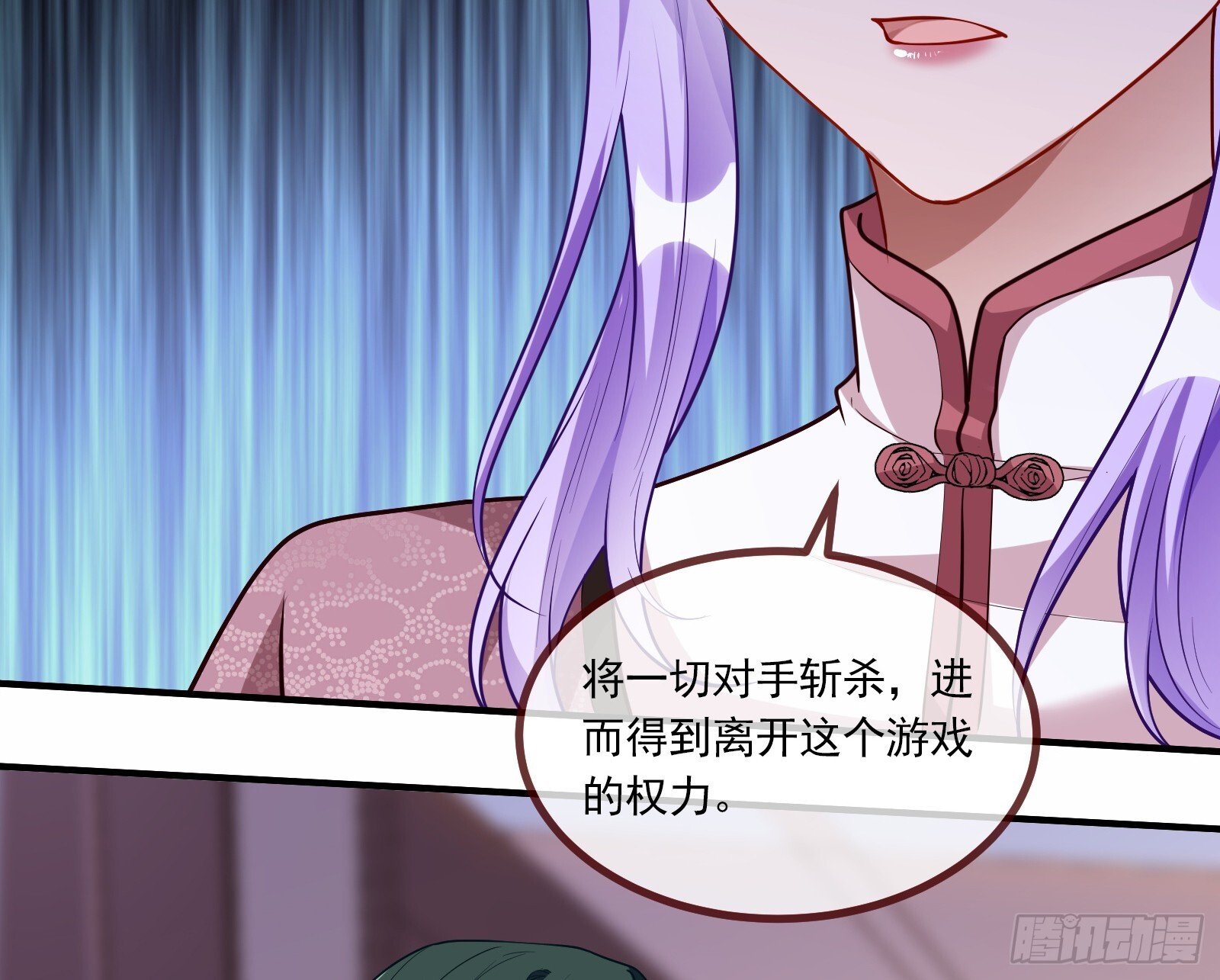 浑水摸鱼56