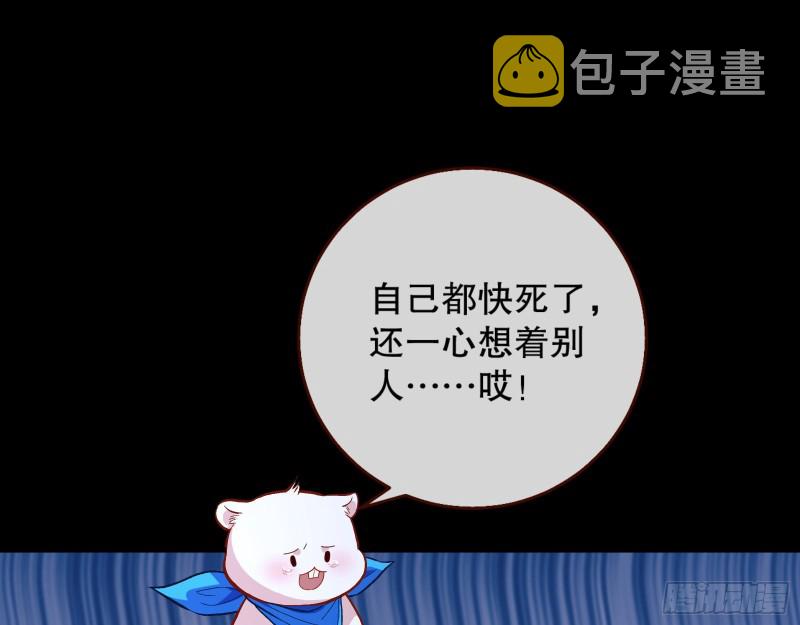 死心34