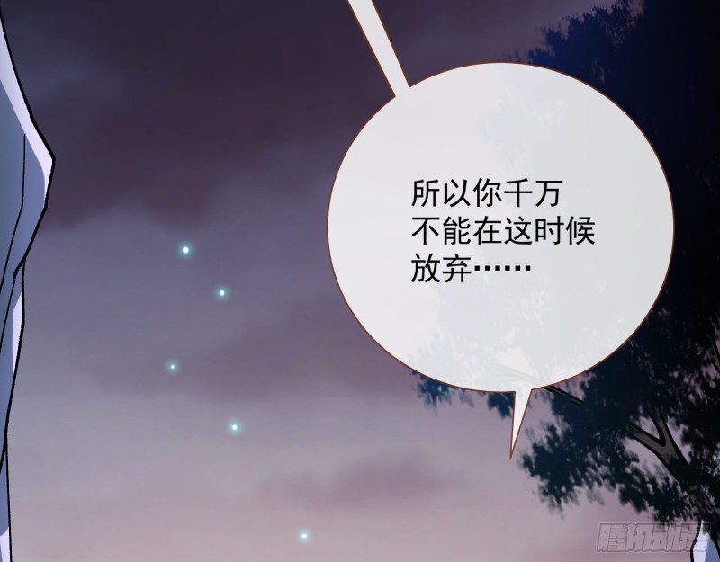 新的一天74