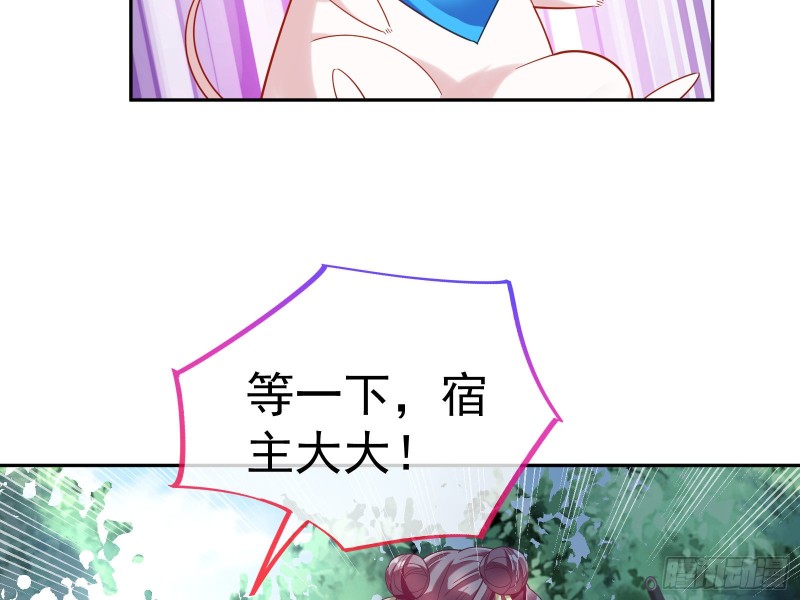 生日宴会30
