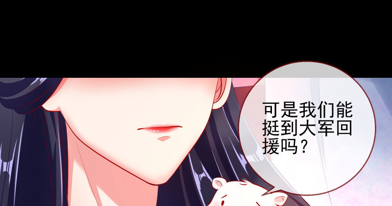 我爱你啊48