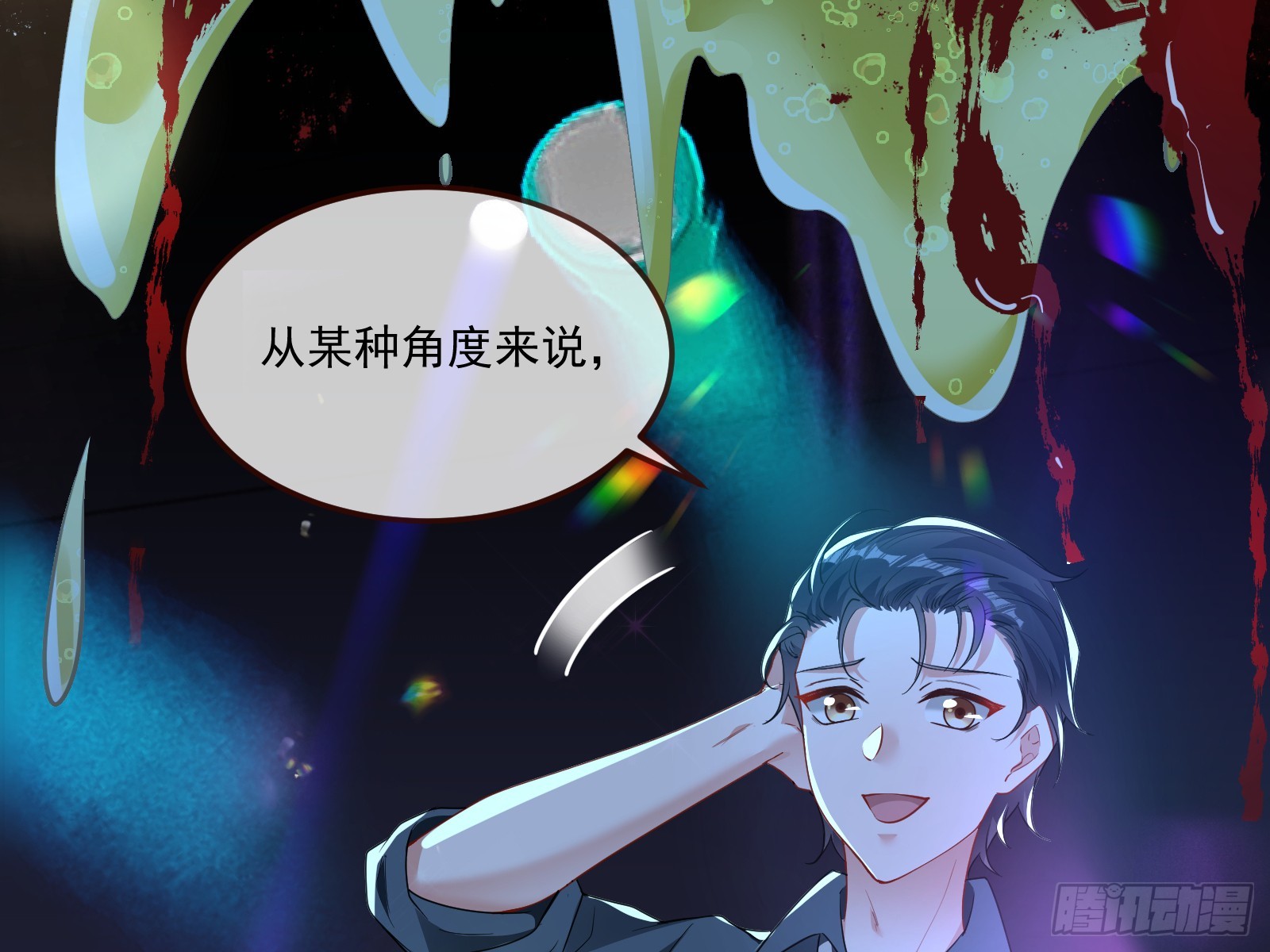 执行审判115