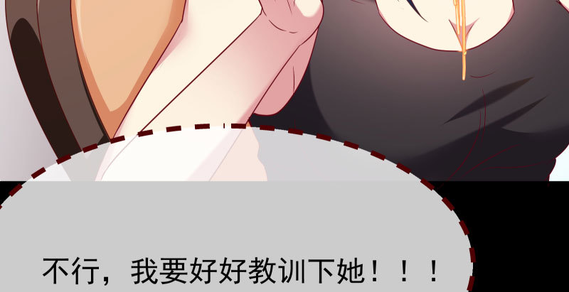 初次悸动46