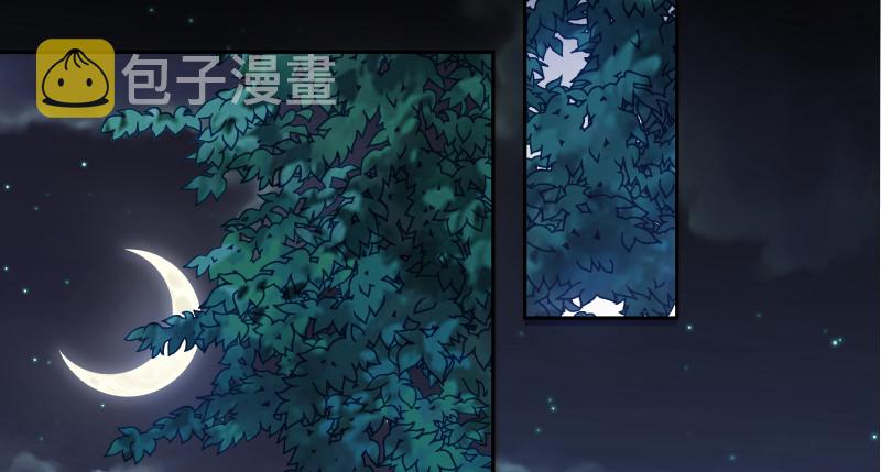信念的崩塌29