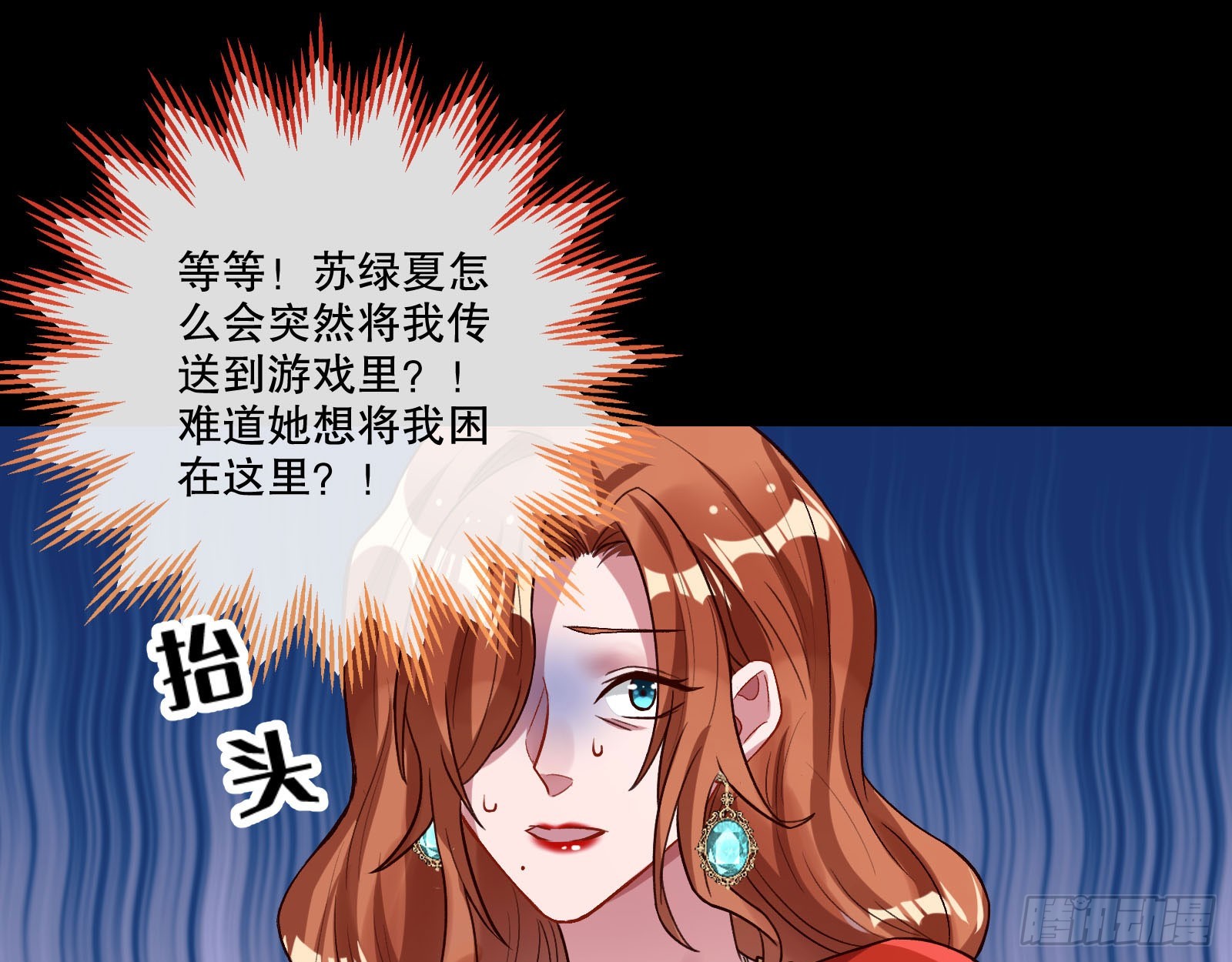包围66