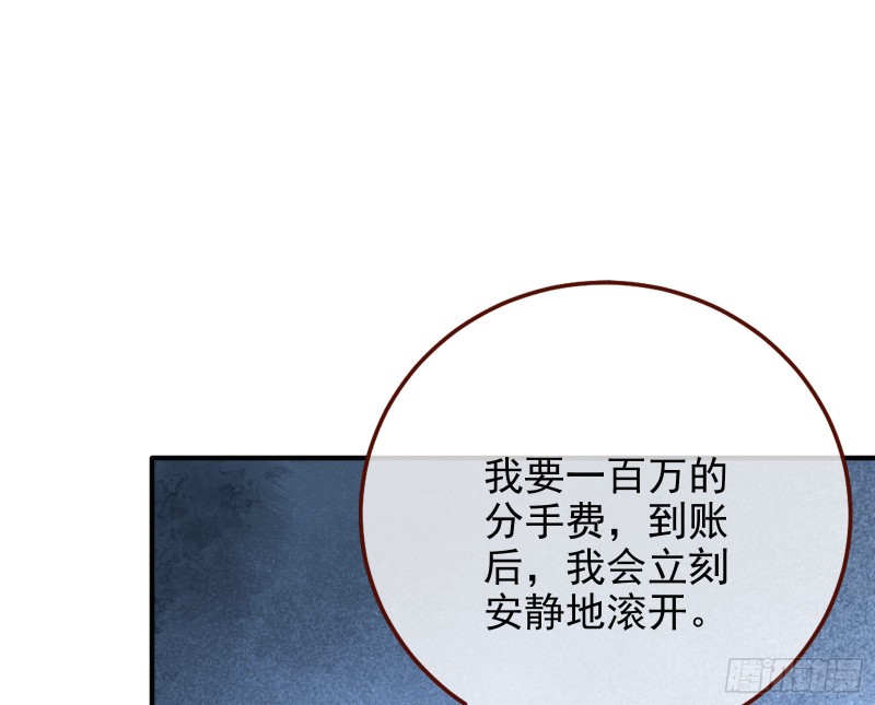 重生归来27