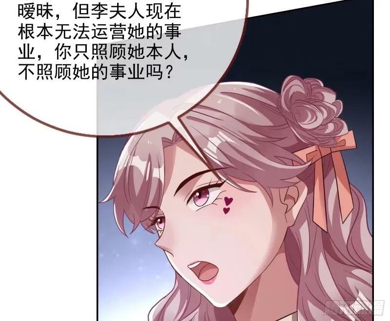 究竟谁才是人渣47