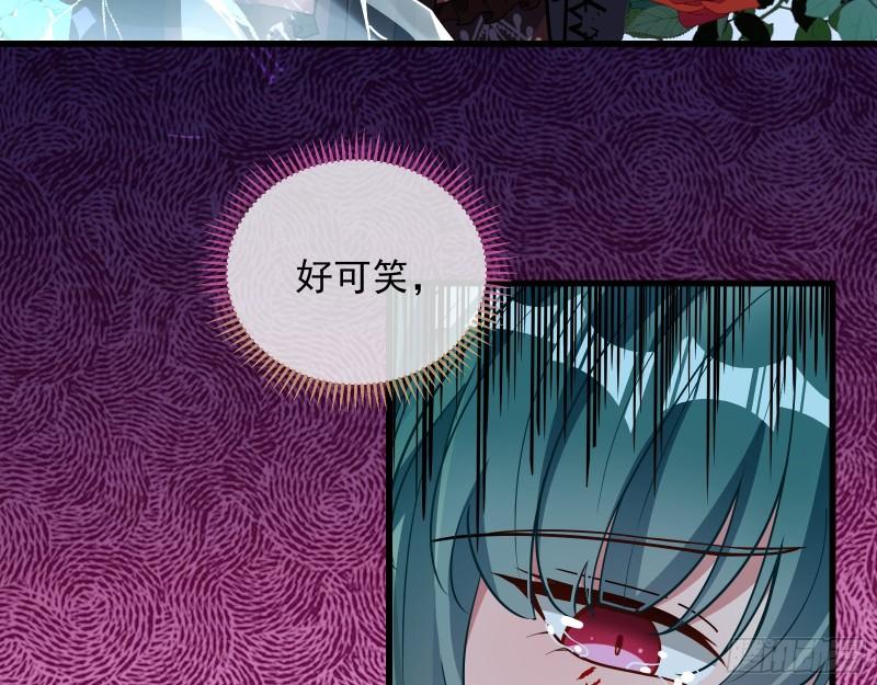 爱的愚者126