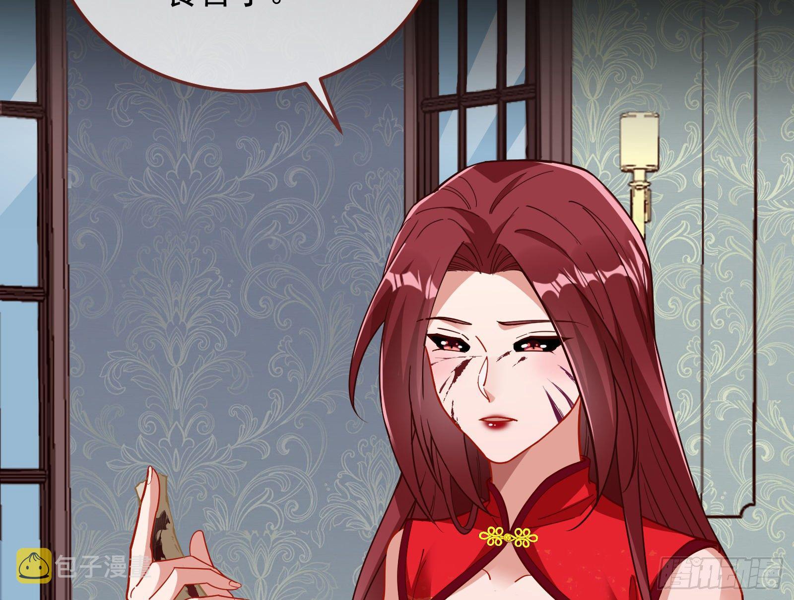 灭门102