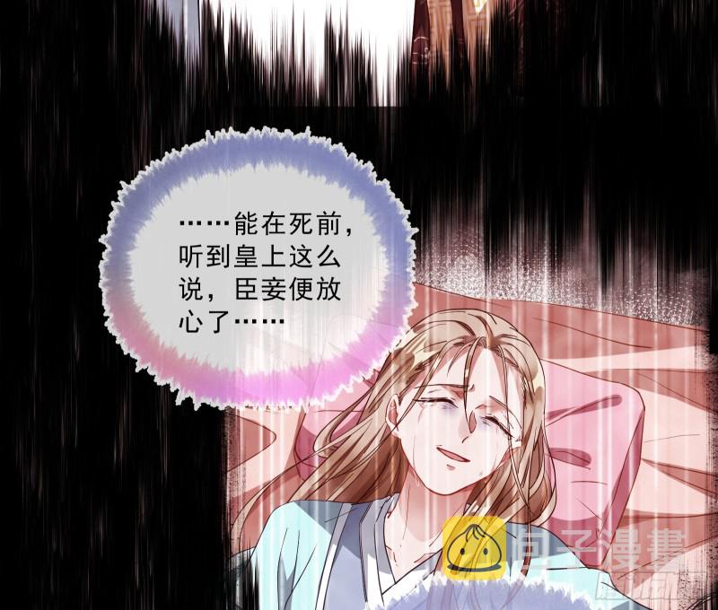 告状58