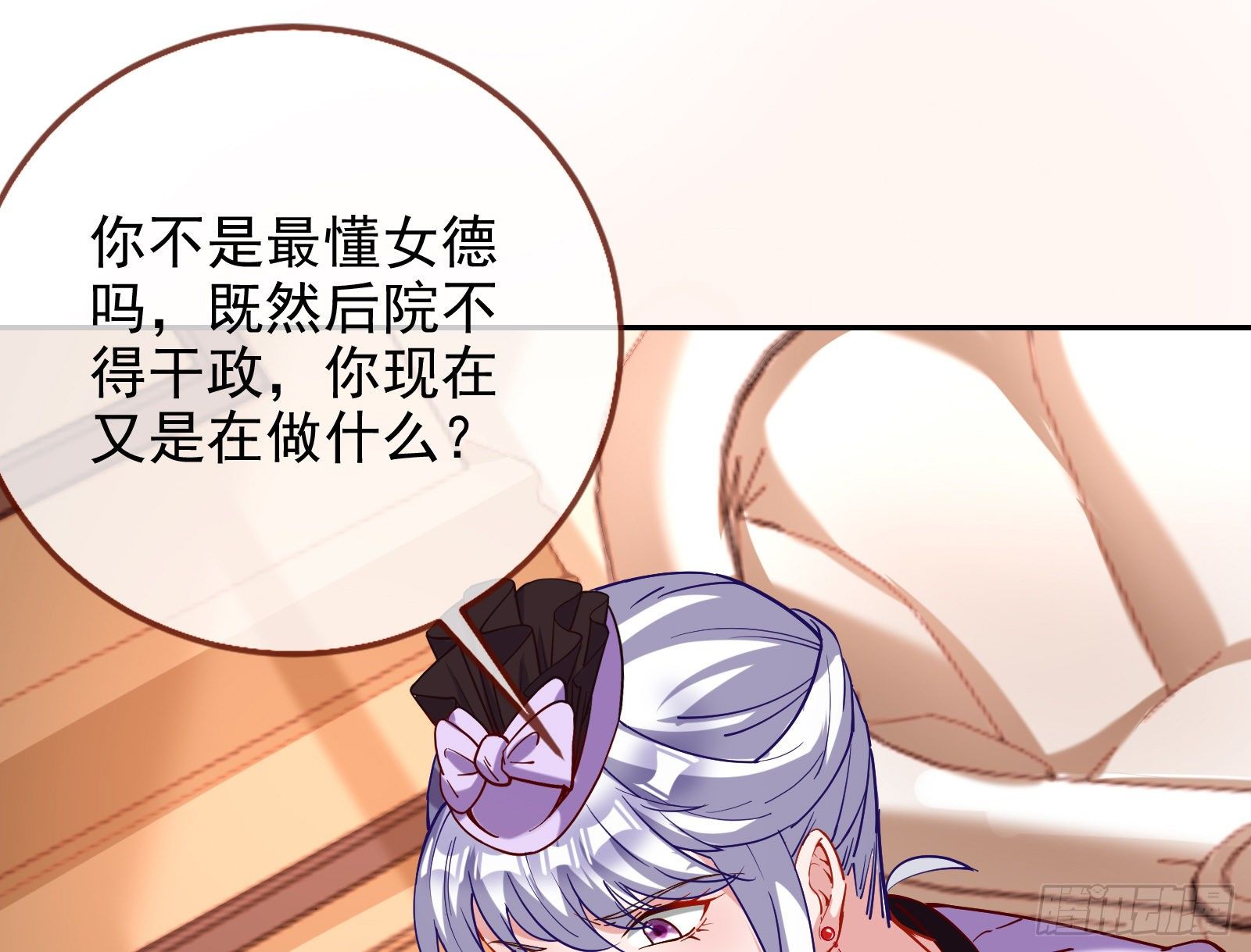 唤醒闻郑53