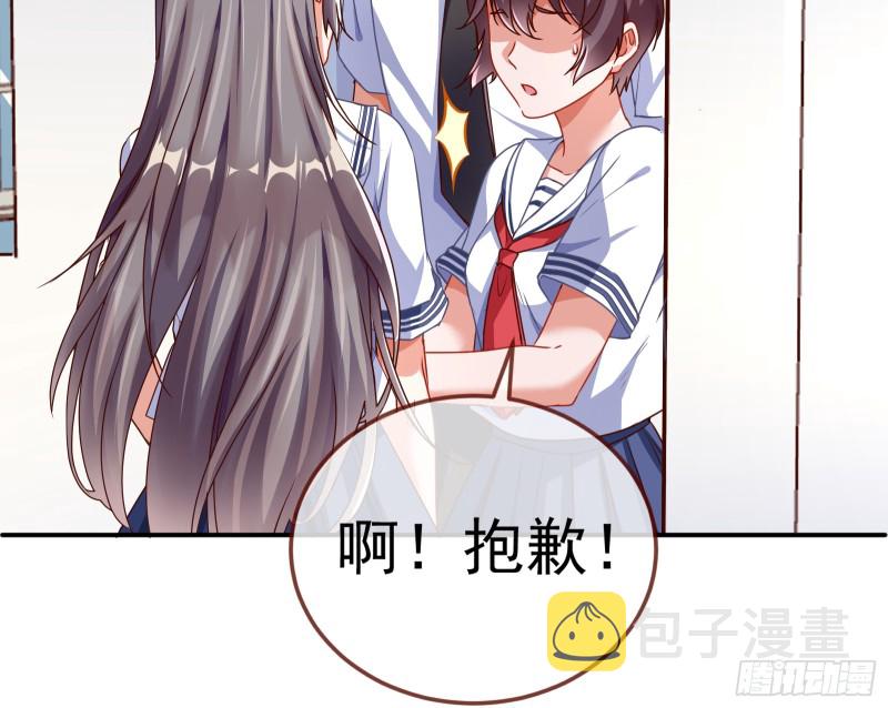魔女苏醒55