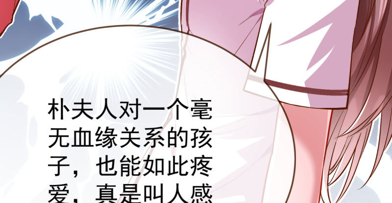 联手96