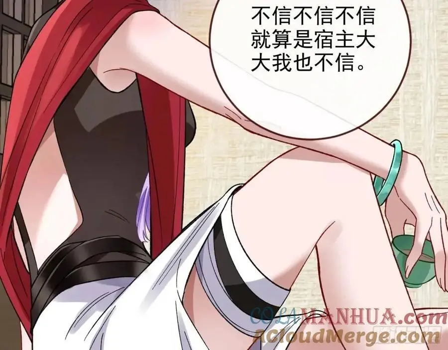 取悦96