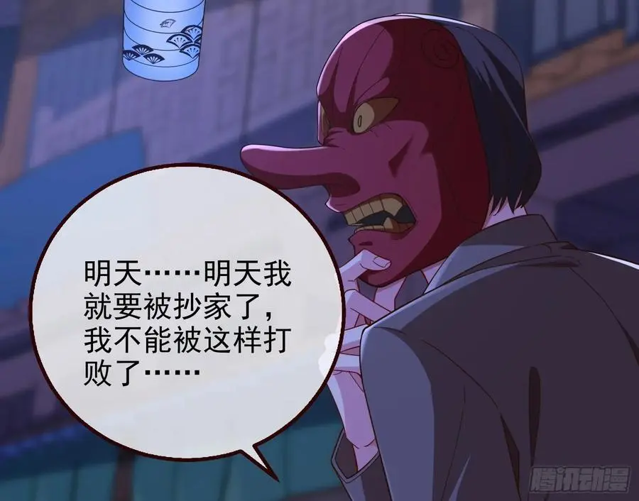 笼中雀77