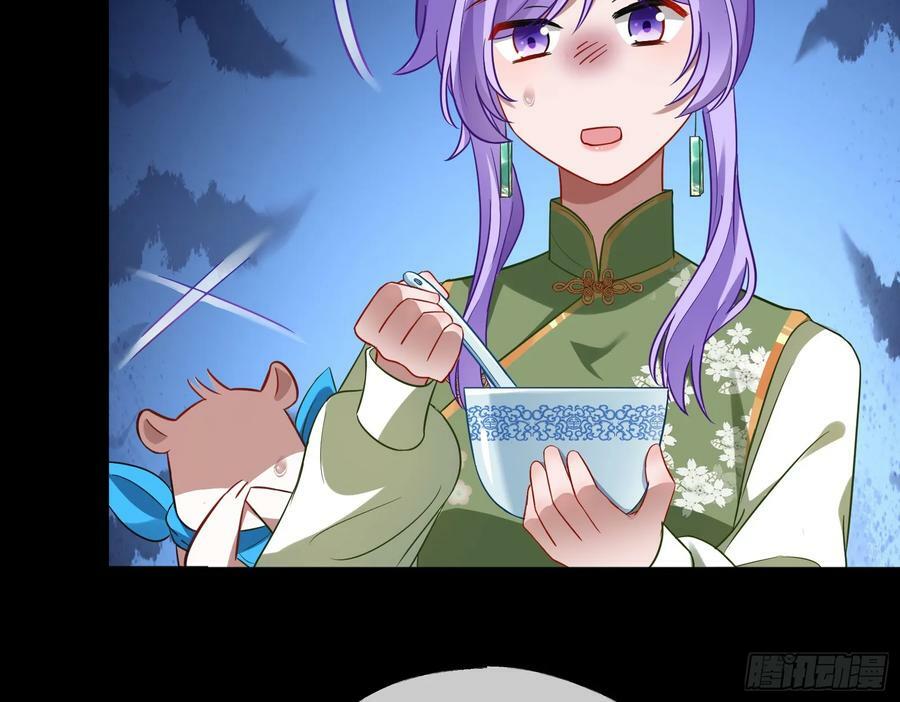 拜师学艺88