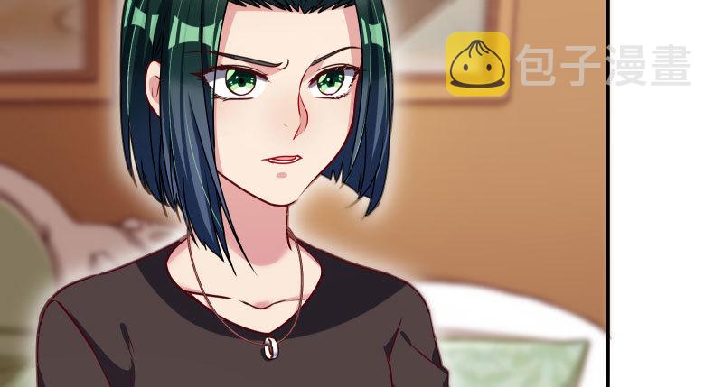 求情80