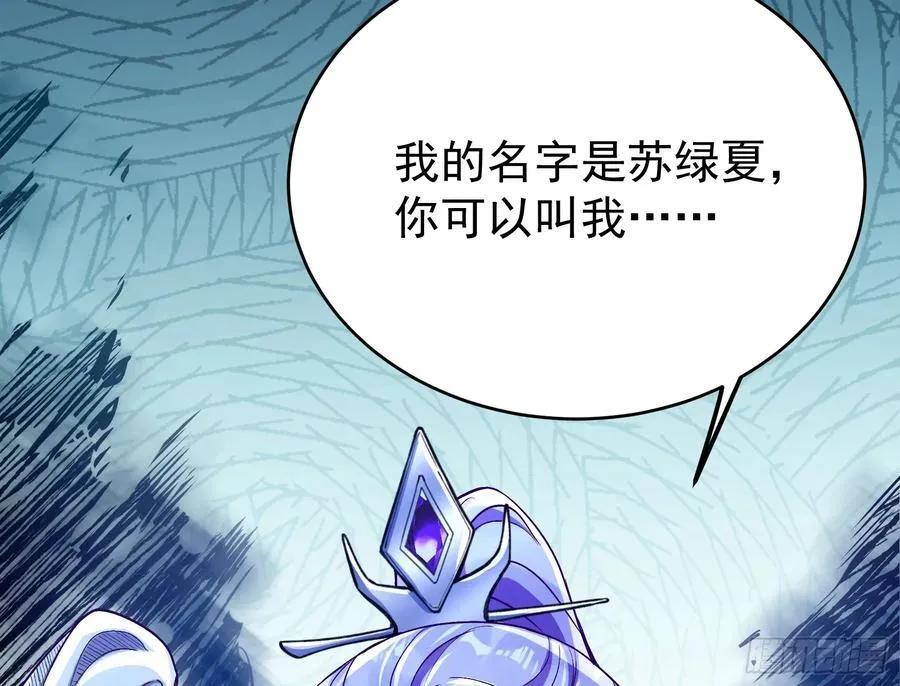 刀下留人69