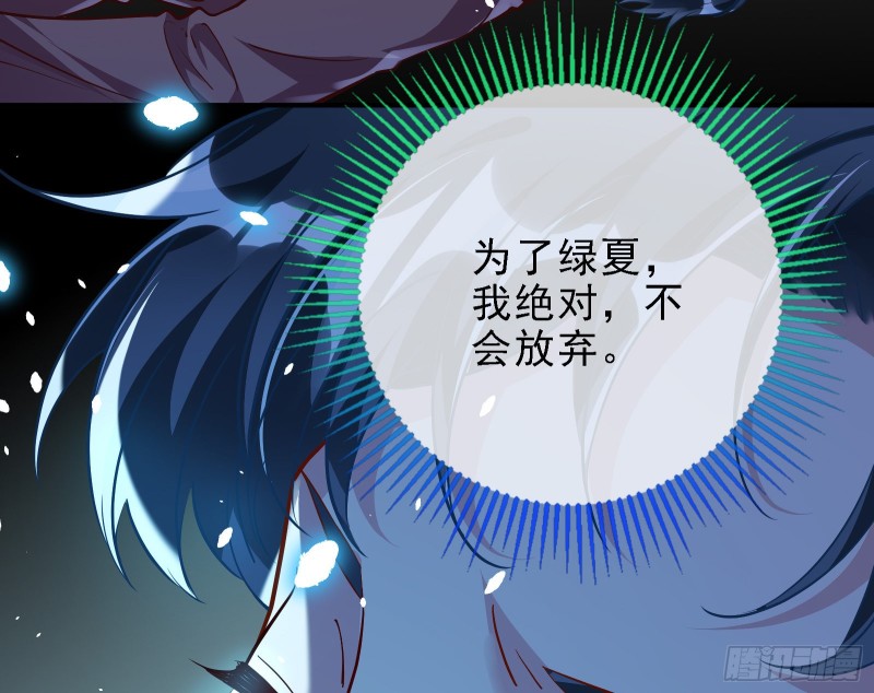当众出轨42