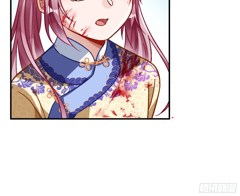 恶魔的报复23