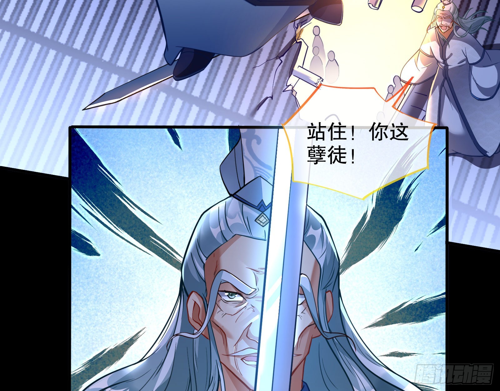 第三个目标4