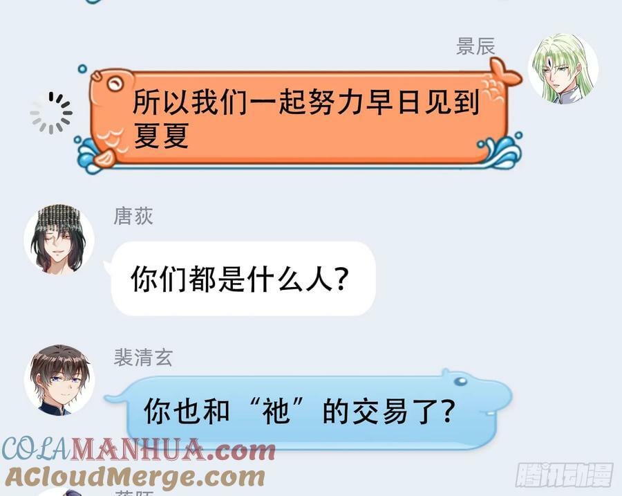 终于等到了160