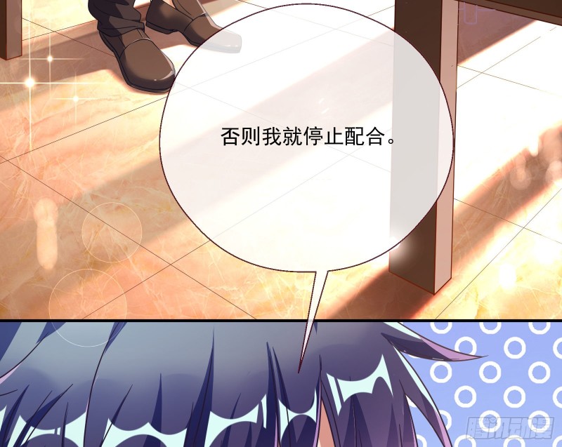 我们合作吧90