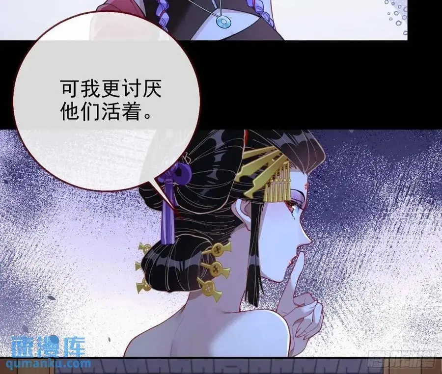 取悦70