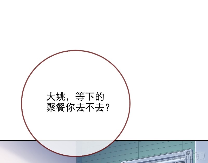 不可思议的操作2