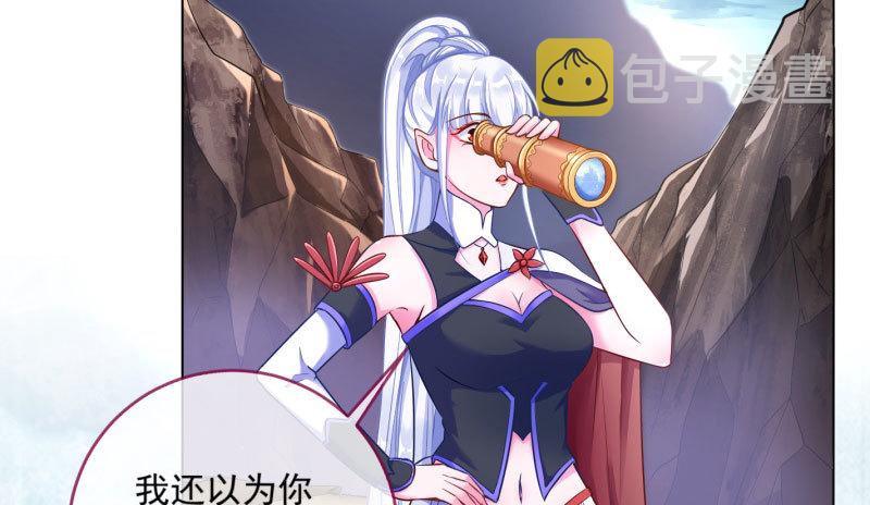 抱歉，我更喜欢群殴29