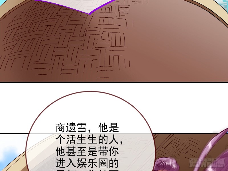 这波我在大气层91