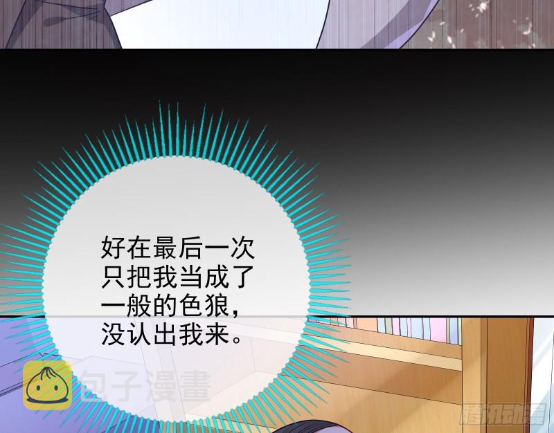 第三次行动21