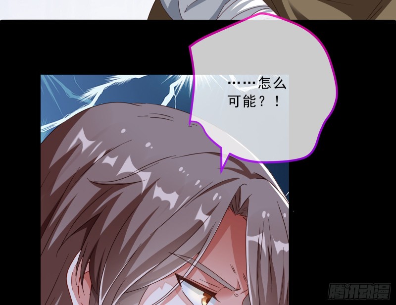 峰回路转50