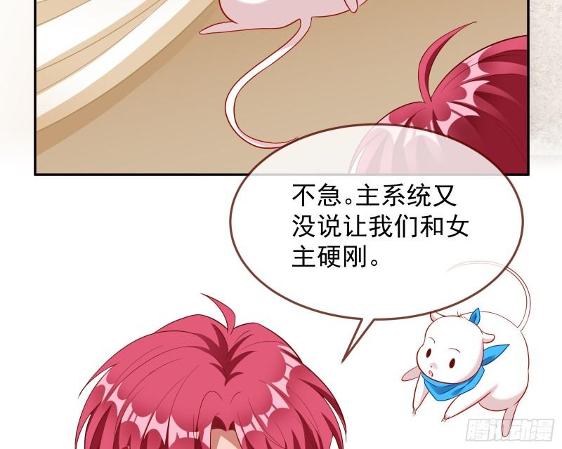美名远扬60