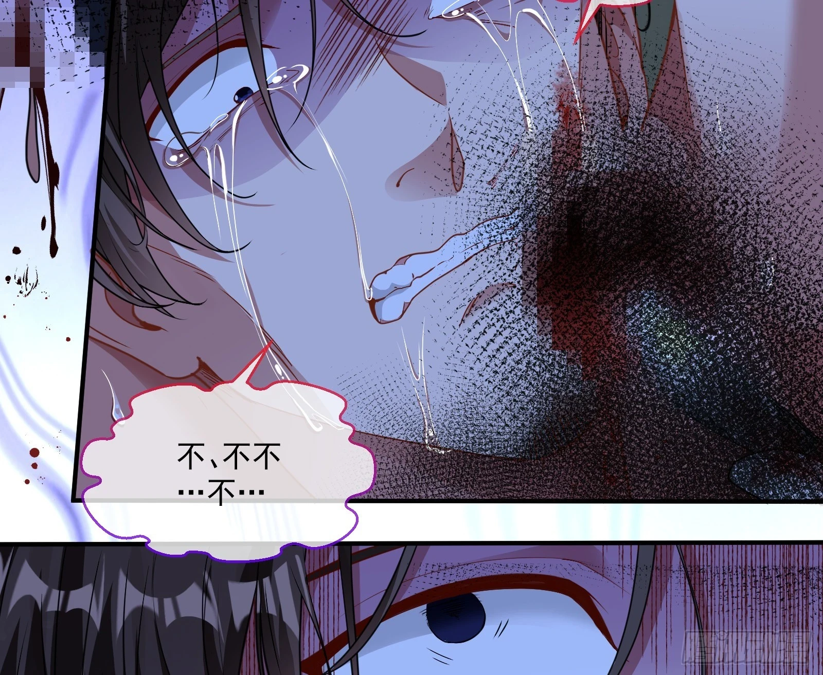 有怨报怨79
