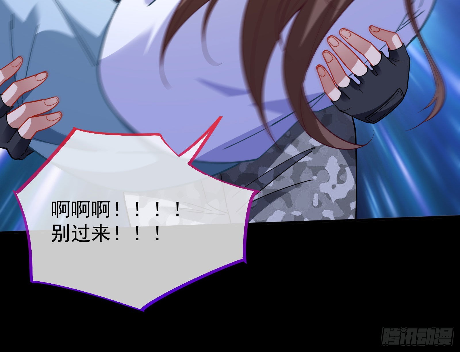 突变42