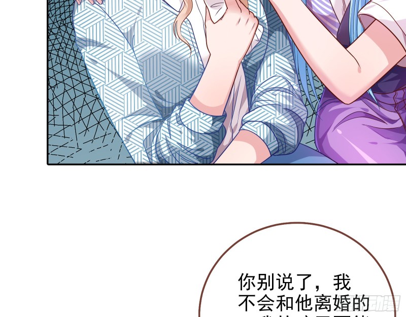 致命女人39