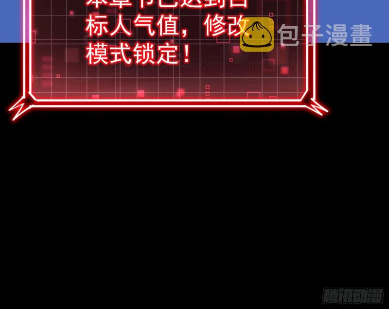 极限逃杀15